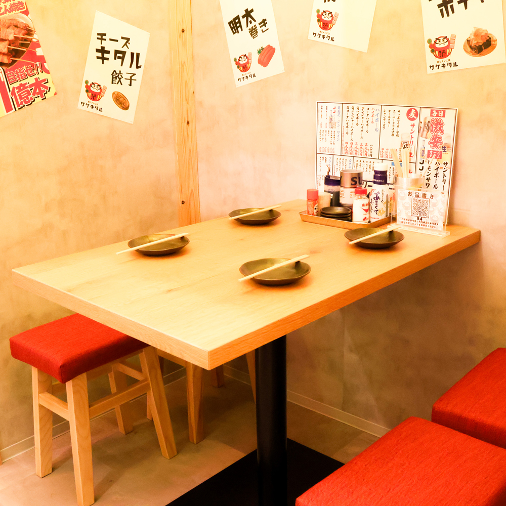 博多駅筑紫口店